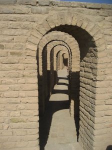Archway at Abraham's house